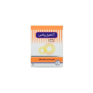 کپسول آناهیل پلاس سلامت پرمون امین
