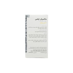 قرص ماکسیکر ایکس گلدن لایف