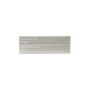 قرص ونوگل گل دارو