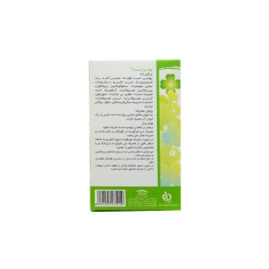 قرص نوترارست کارن(90عددی)
