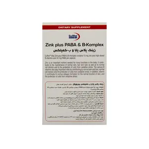 کپسول زینک پلاس پابا و ب کمپلکس یوروویتال