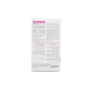 کپسول فست جوینت پلاس جنیون هلث