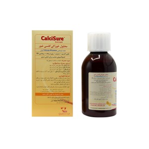 شربت کلسی شور ویتان