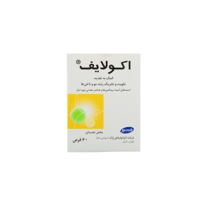قرص اکولایف رازک