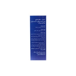 قرص آرتروزن تکنیفار