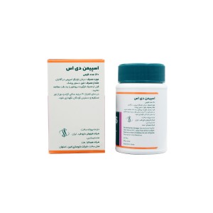 قرص اسپیمن دی اس هیمالیا