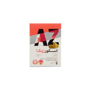 کپسول اسکور زینک تسنیم
