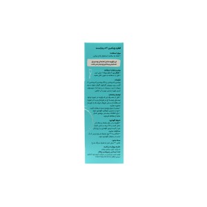 قطره ویتامین آ د پدیابست