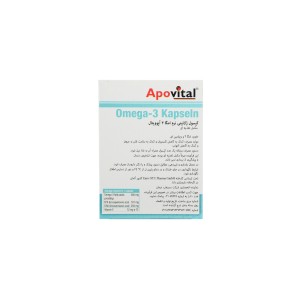 کپسول امگا 3 آپوویتال