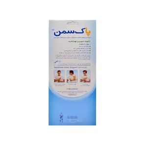 زانوبند نئوپرنی چهار فنره پاک سمن