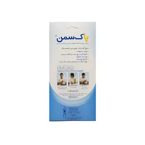 مچ کف بند نئوپرنی شست دار پاک سمن