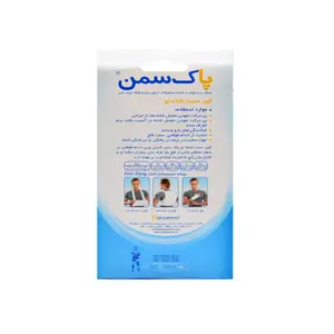 آویز دست شانه ای پاک سمن