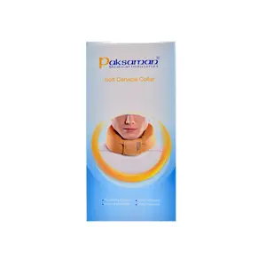 گردن بند طبی نرم پاک سمن