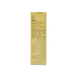 شامپو ماینوکسی موی معمولی و نازک لافارر(250میلی‌لیتر)