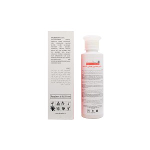 شامپو مناسب موهای رنگ شده درمالیست