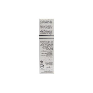شامپو ضد شوره اکتوپیروکس 1% ایروکس، یکی از محصولات بهداشتی و مراقبتی برای موی سر بوده که دارای ترکیبات فعال و ضدشوره قدرتمندی می‌باشد. این شامپو از خانواده عناصر ضدشوره ساخته شده که قارچ ها و باکتری های سر را نابود کرده و شوره‌های سر را درمان می‌کنند.