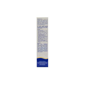 ژل مرطوب کننده قوی هیدرودرم (حاوی اوره 30%)
