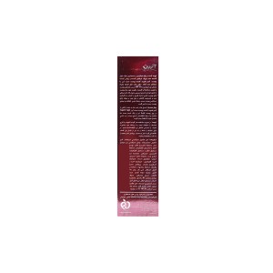کرم تقویت کننده پوست دست اکسپرتیج آردن