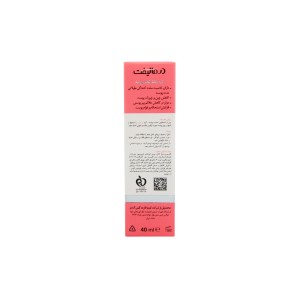 کرم سفت کننده پوست درمالیفت
