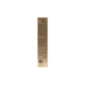 کرم ضدآفتاب جوان کننده پوست پریم (SPF50)