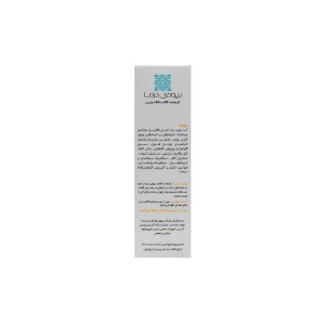 کرم ضد آفتاب فاقد چربی بیوتی درما (SPF50)