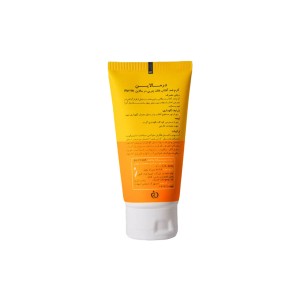 کرم ضد آفتاب فاقد چربی SPF 50 درمالاین