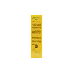 کرم ضد آفتاب پوست معمولی تا خشک سینره (SPF60)