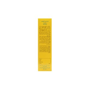 کرم ضد آفتاب پوست معمولی تا خشک سینره (SPF60)