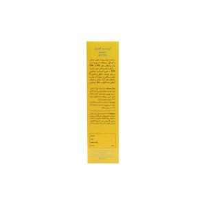 کرم ضد آفتاب مینرال پوست حساس سینره (SPF30)