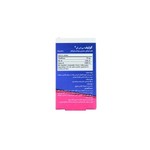قطره کولیف بنیان سلامت کسری