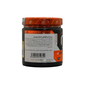 ال گلوتامین جی ال 5 استارلبز نوتریشن