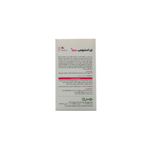 کپسول ژن استروجی 100