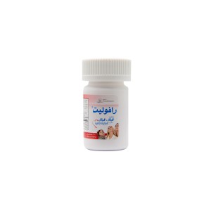 قرص رافولیت رها