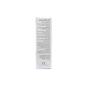 قرص پرفکتیل پلاتینوم ویتابیوتیکس