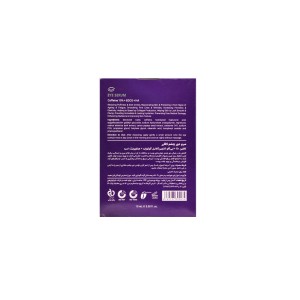 سرم دور چشم لافارر ( حاوی کافئین 10%)