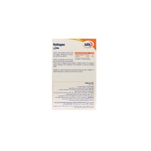 قرص  کلاژن و ویتامین سی  یوروویتال