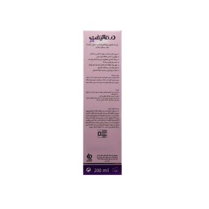 ژل شستشوی بهداشتی بانوان یائسه درمالیفت (حاوی پیروکتون اولامین)