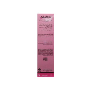 ژل شستشوی بهداشتی بانوان یائسه درمالیفت (حاوی پیروکتون اولامین)