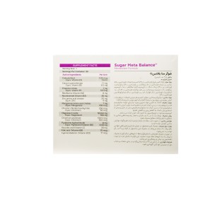 قرص شوگر متا بالانس گرین نیچر