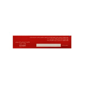کپسول روفولیک مکس عبیدی