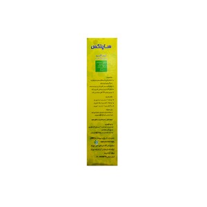 شربت کلسیم به همراه زینک و منیزیم و ویتامین د3 ساپلکس