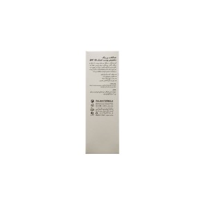 کرم ضد آفتاب پوست خشک درمالوگ (SPF50)