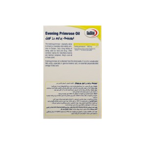 کپسول ژلاتینی پرایم رز اویل یوروویتال