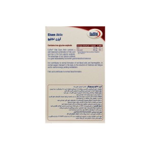 کپسول آیزن اکتیو یوروویتال
