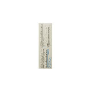 ویال خوراکی ال کارنتین آلامو