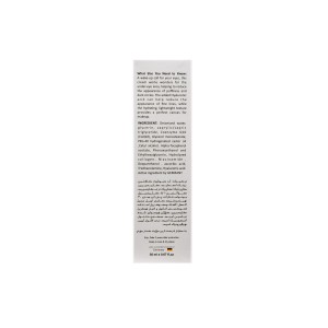 کرم دور چشم رزاکلین (SPF 20)