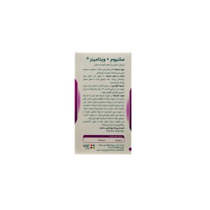 کپسول سلنیوم پلاس ویتامینز نیچرز پلنتی
