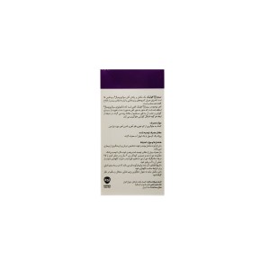 کپسول  سیدرال فولیک فارمانوترا