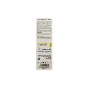 کرم ضدآفتاب فاقد چربی رنگی ربو بیوتی (SPF 50)