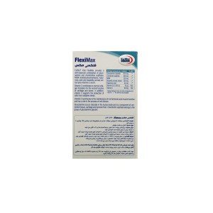 کپسول آرژی زینک پلاس یوروویتال